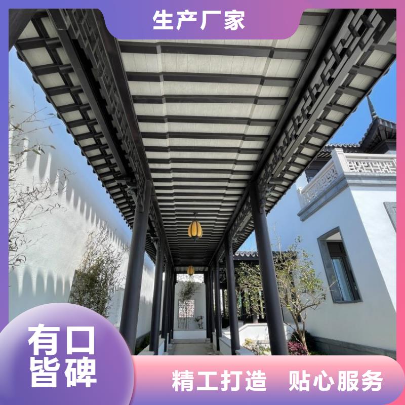 【铝代木古建古建六角亭做工细致】