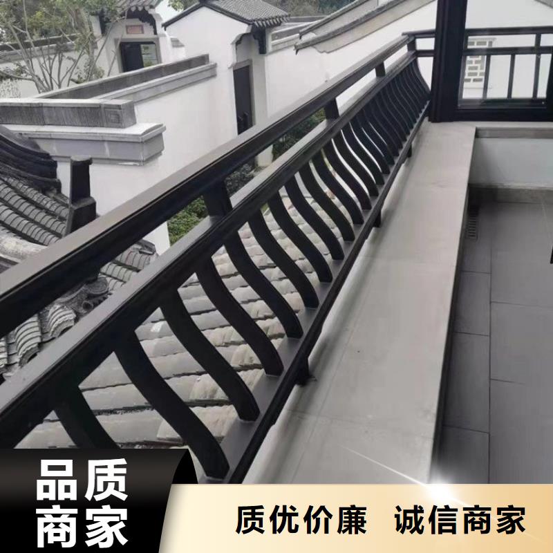 铝代木古建庭院青石栏杆细节之处更加用心