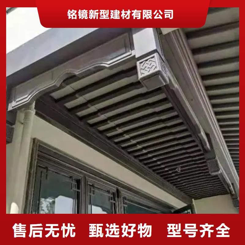 成品檐沟-视频-玉溪市成品檐沟-同城可服务区域易门|通海|德宏|红河|昆明|大理