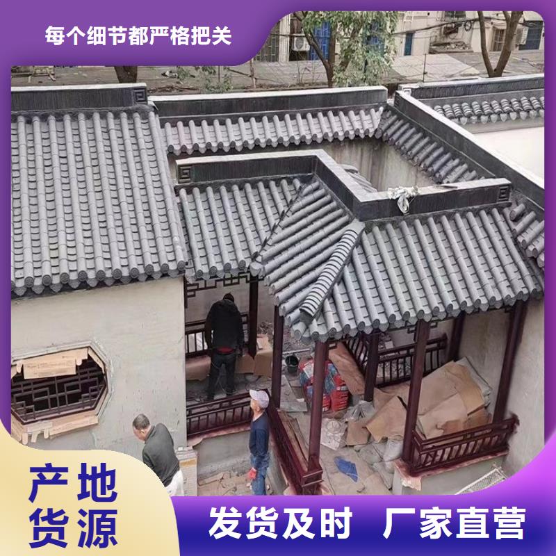 成品檐沟-视频-河南省洛阳市铭镜成品檐沟可服务区域汝阳|伊川|开封|南阳|信阳|新乡|焦作等