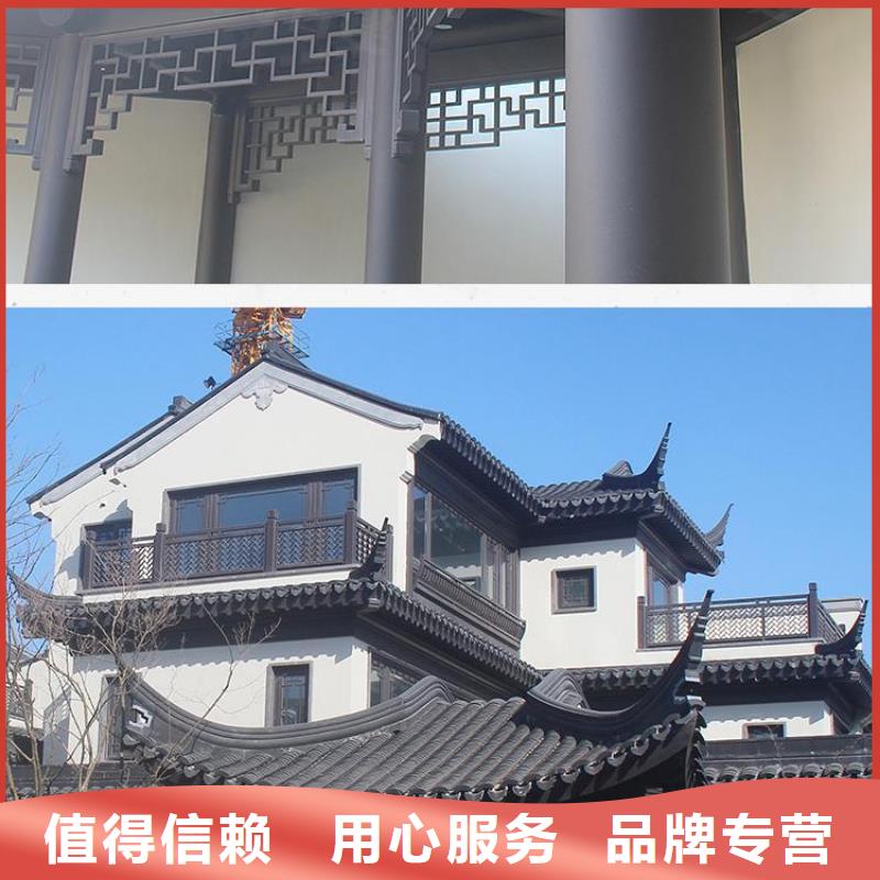 铝代木古建长廊座椅铝代木源头工厂