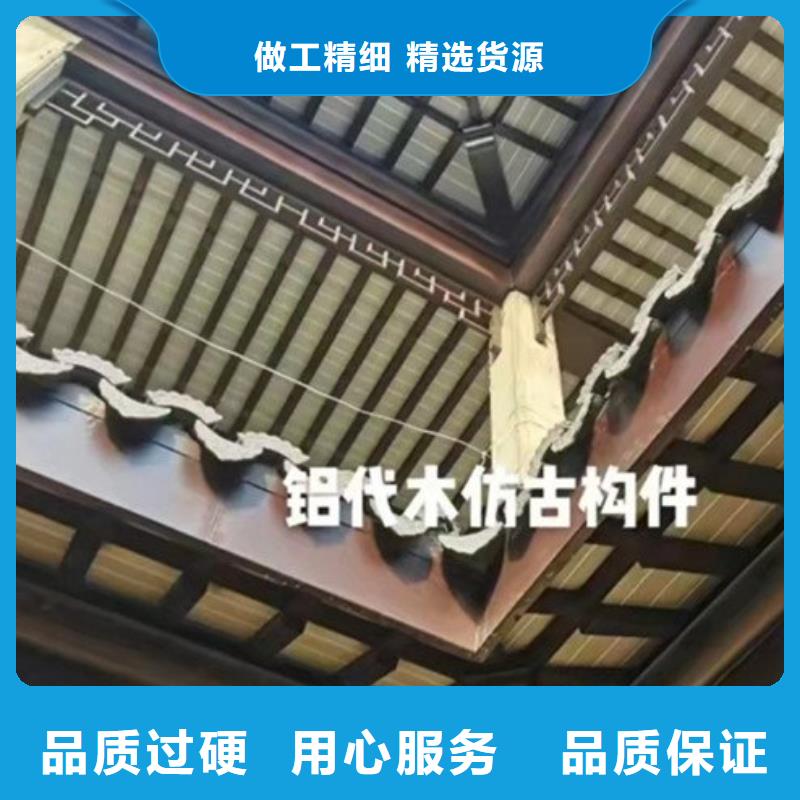 成品檐沟-视频-贵州省黔西南市|册亨|普安|贵阳|黔南|遵义|安顺|六盘水|毕节|铜仁成品檐沟-铭镜