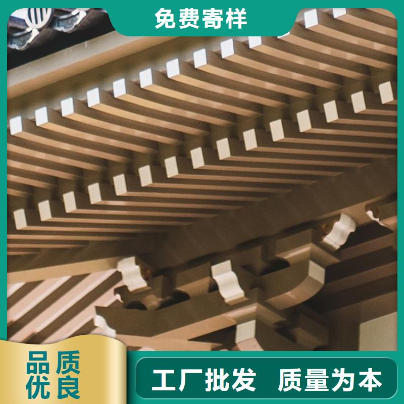 铝代木古建_河堤桥梁石栏板现货