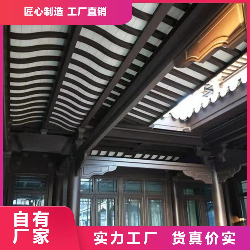铝代木古建铝合金花板性能稳定