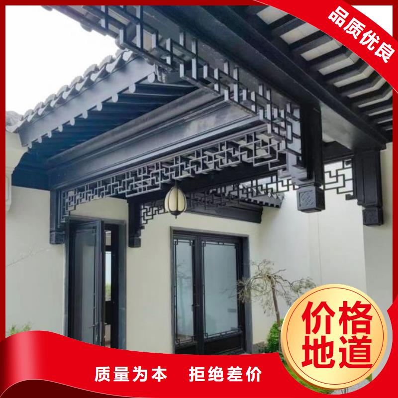 成品檐沟-视频-成品檐沟-直辖台湾(同城)供应商