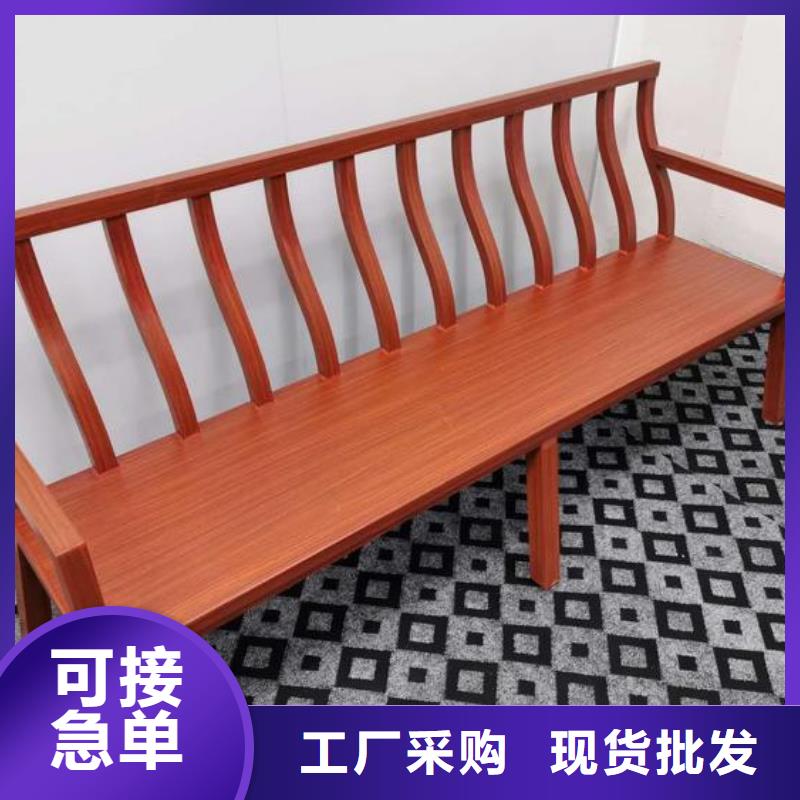 铝代木古建 自建房落水管贴心服务