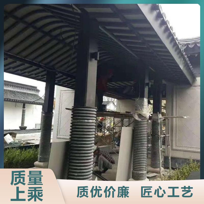 铝代木古建,仿古四合院细节展示