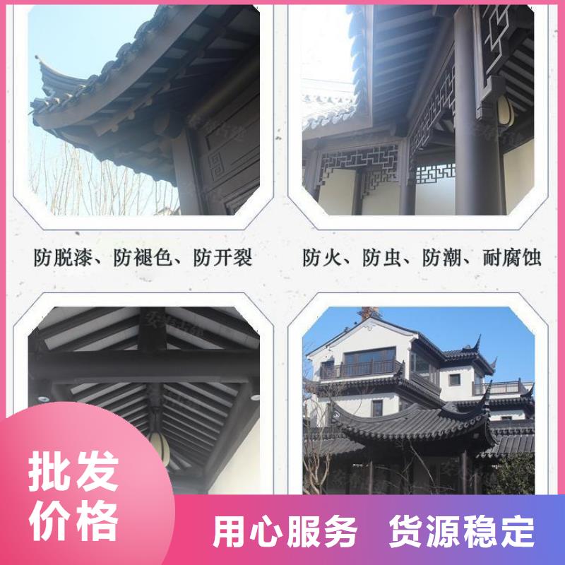 铝代木古建筑前景厂家直销-找铭镜新型建材有限公司