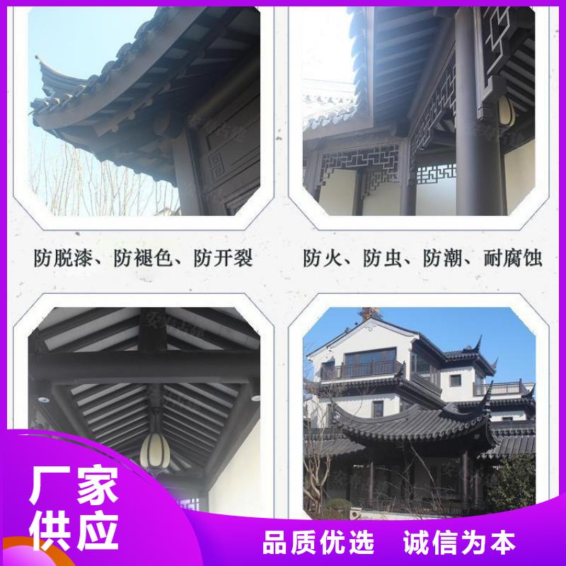 铝代木古建-河堤桥梁石栏板免费安装