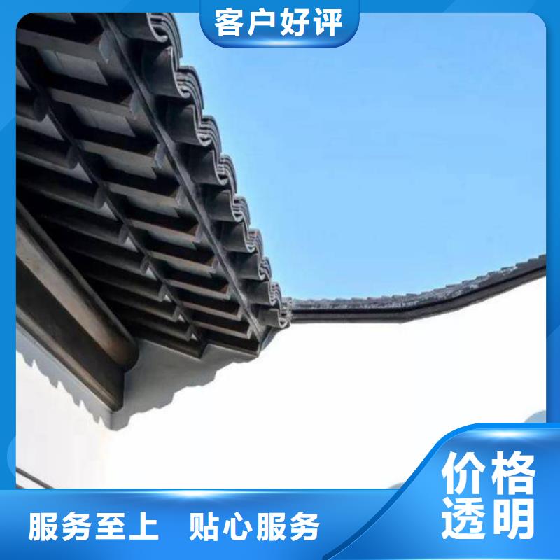 铝代木古建_仿古青瓦一手货源源头厂家