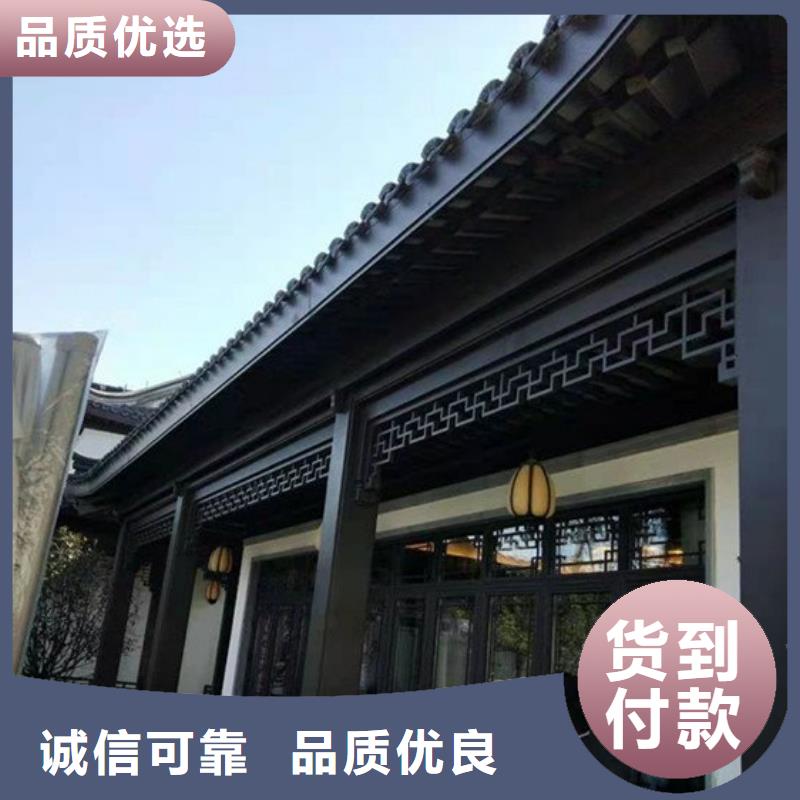 铝代木古建筑前景厂家直销-找铭镜新型建材有限公司