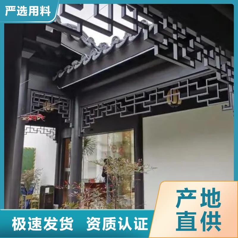 成品檐沟-视频-河南省洛阳市铭镜成品檐沟可服务区域汝阳|伊川|开封|南阳|信阳|新乡|焦作等