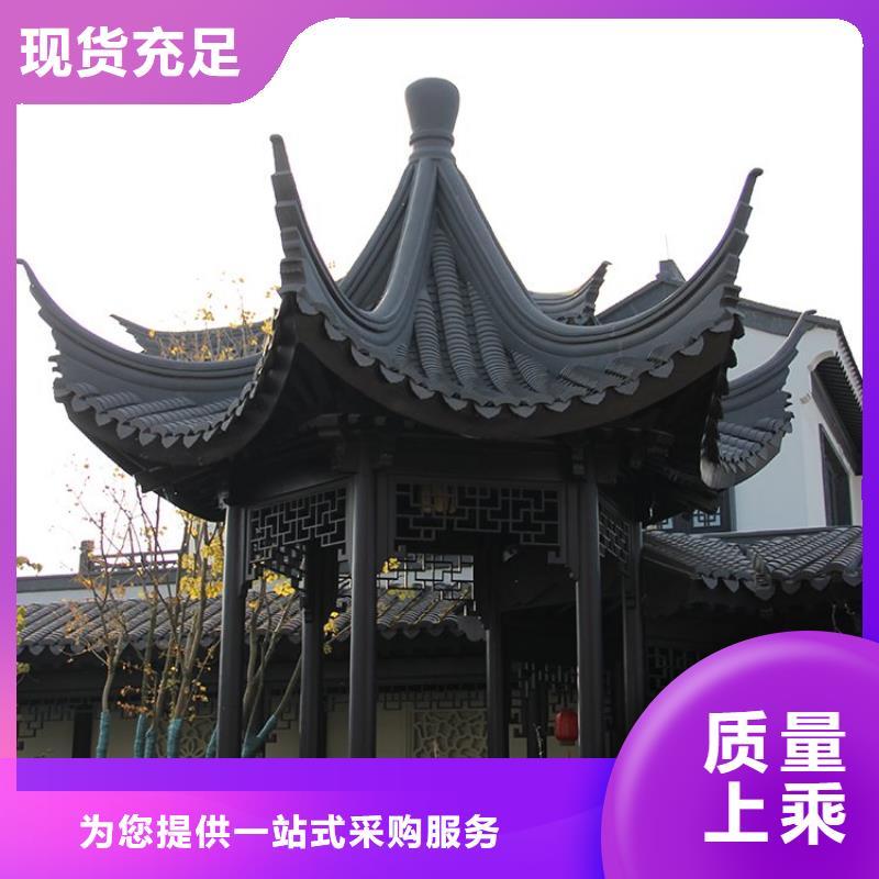 【铝代木古建】 仿古木桥优良材质