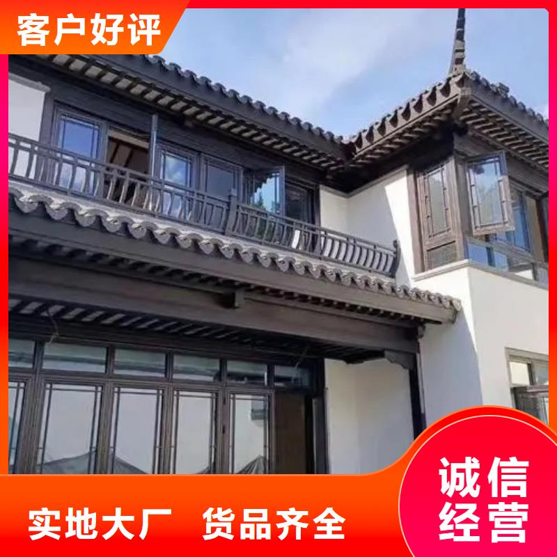 铝代木古建,长廊座椅铝代木选择我们选择放心