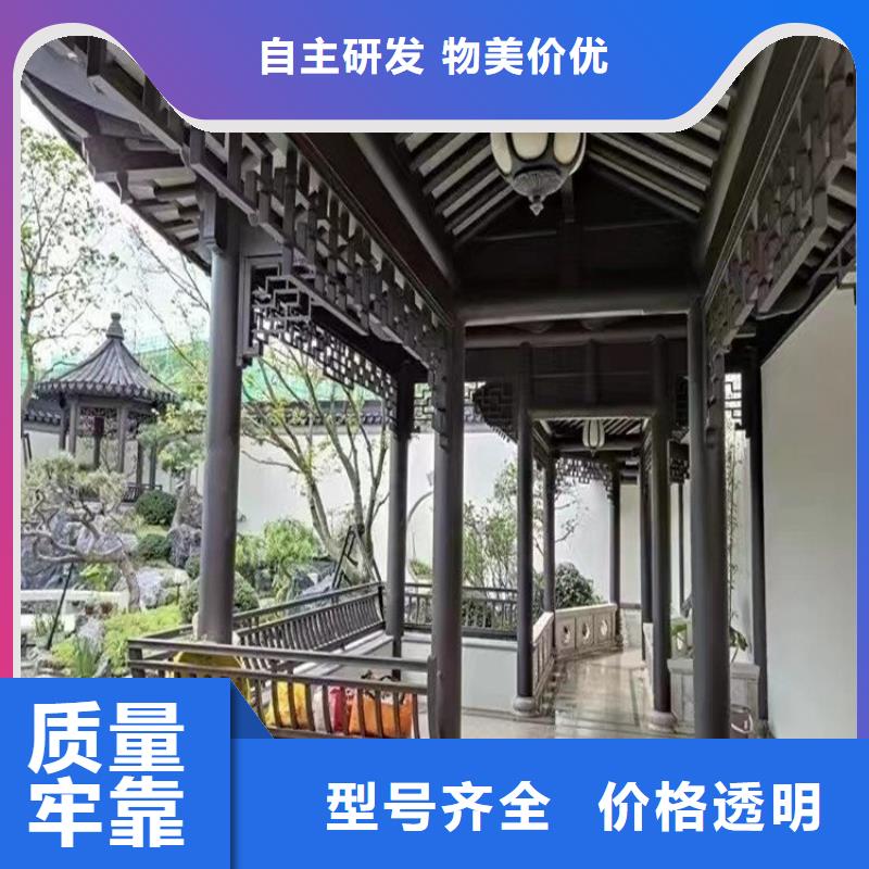 成品檐沟-视频-河南省洛阳市铭镜成品檐沟可服务区域汝阳|伊川|开封|南阳|信阳|新乡|焦作等