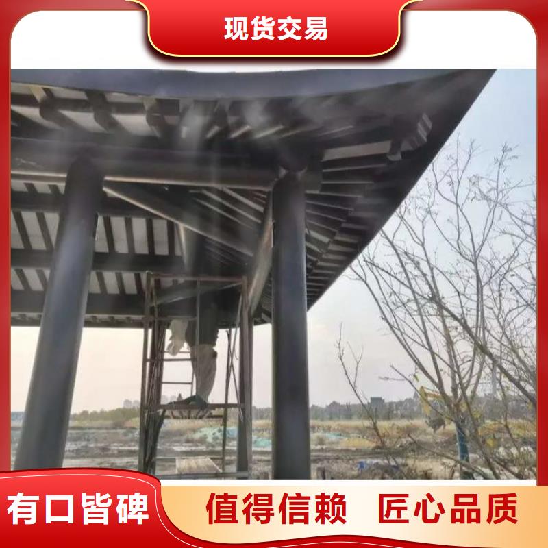 铝代木古建【庭院青石栏杆】支持大批量采购