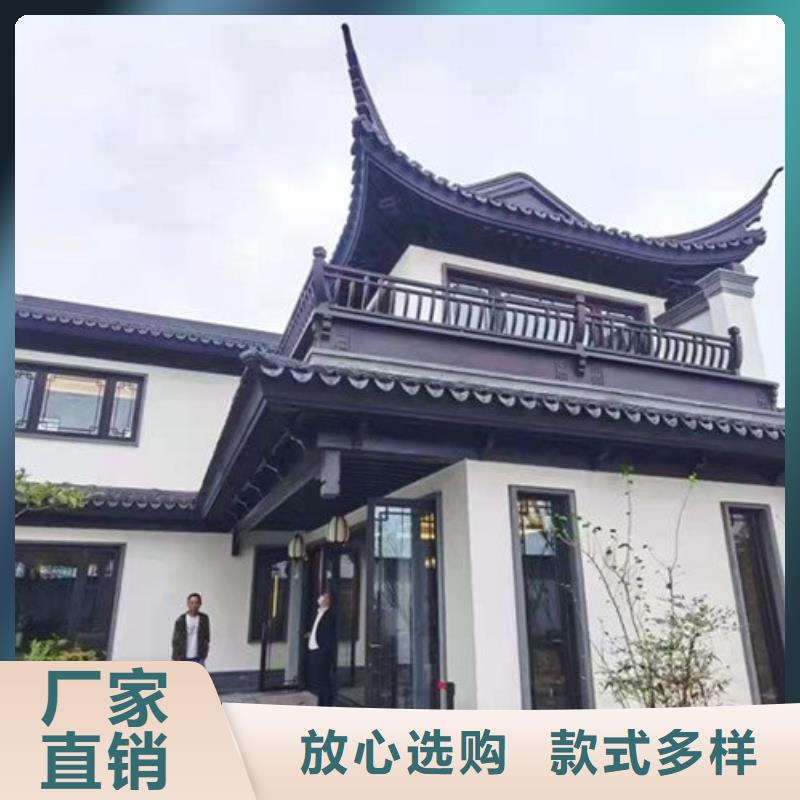 铝代木古建长廊座椅铝代木源头工厂