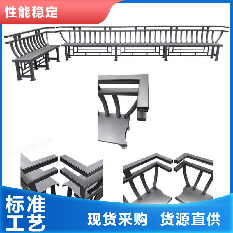 成品檐沟-视频-成品檐沟-直辖台湾(同城)供应商