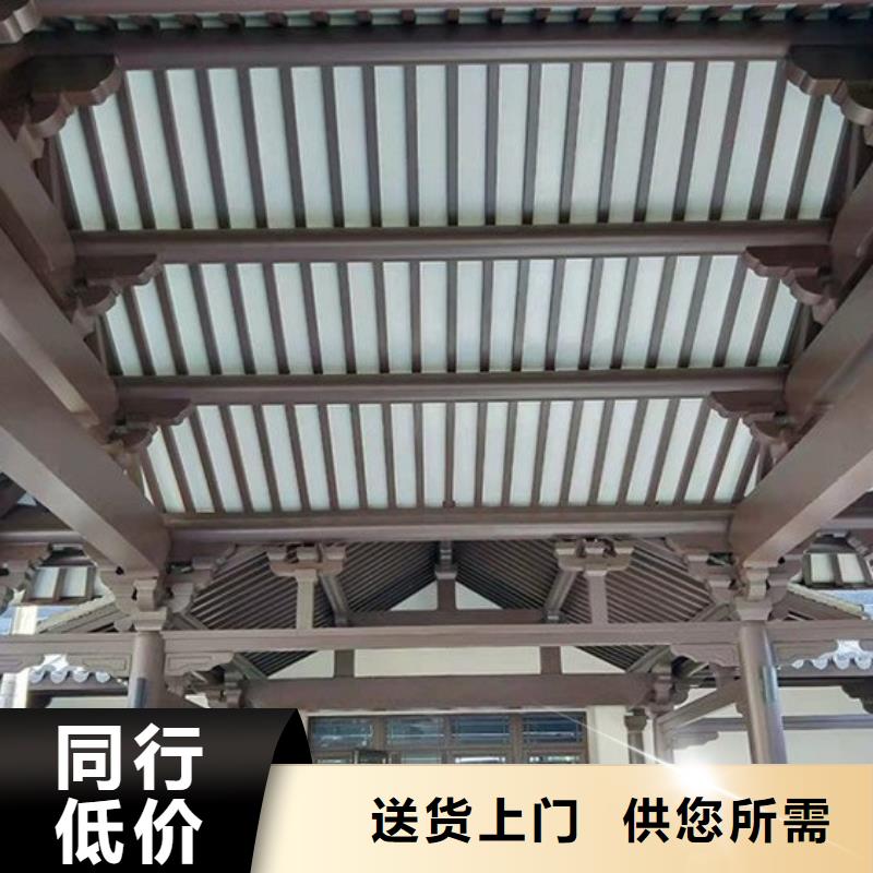 【铝代木古建】-花岗岩防护青石栏杆型号齐全