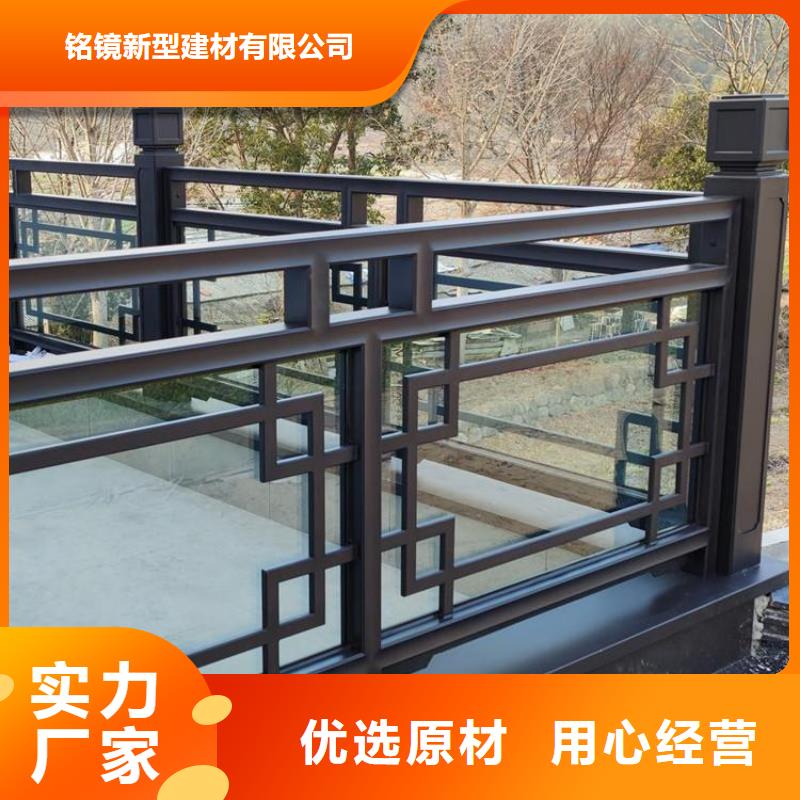 铝代木古建,【铝古建栏杆】一手货源