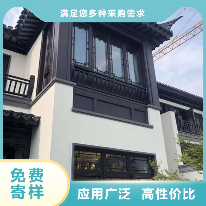 成品檐沟-视频-斗门|香洲|潮州|揭阳|佛山|惠州|茂名成品檐沟用心制造-铭镜新型建材(珠海市分公司)