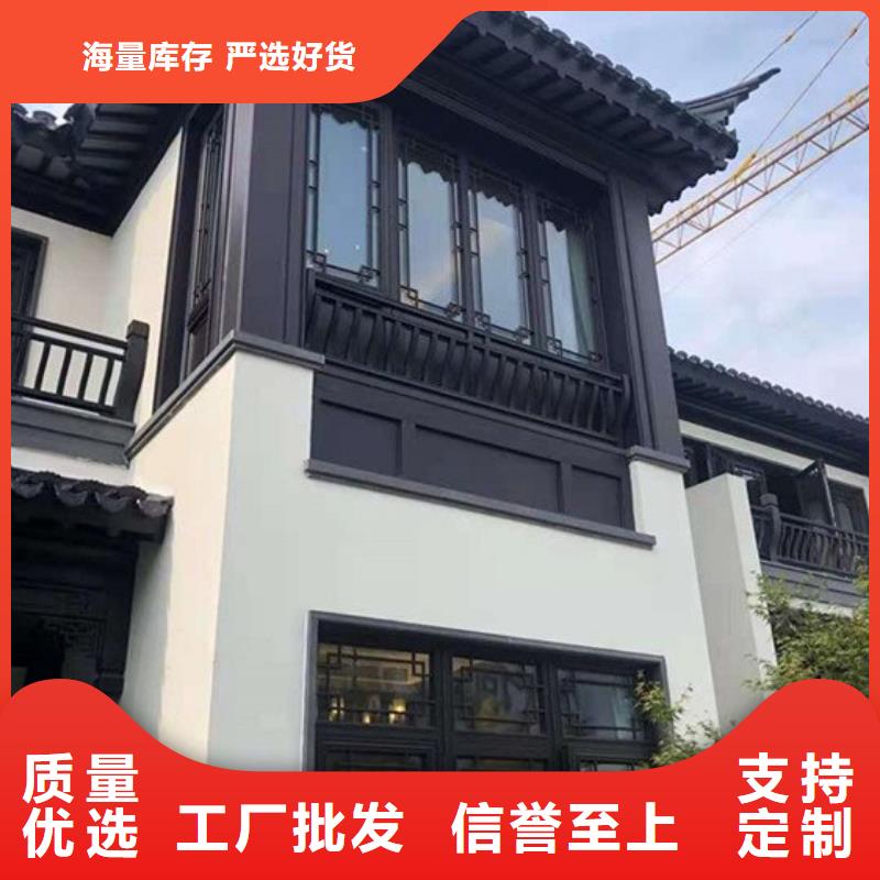 铝代木古建古铜色回廊建筑定制定做