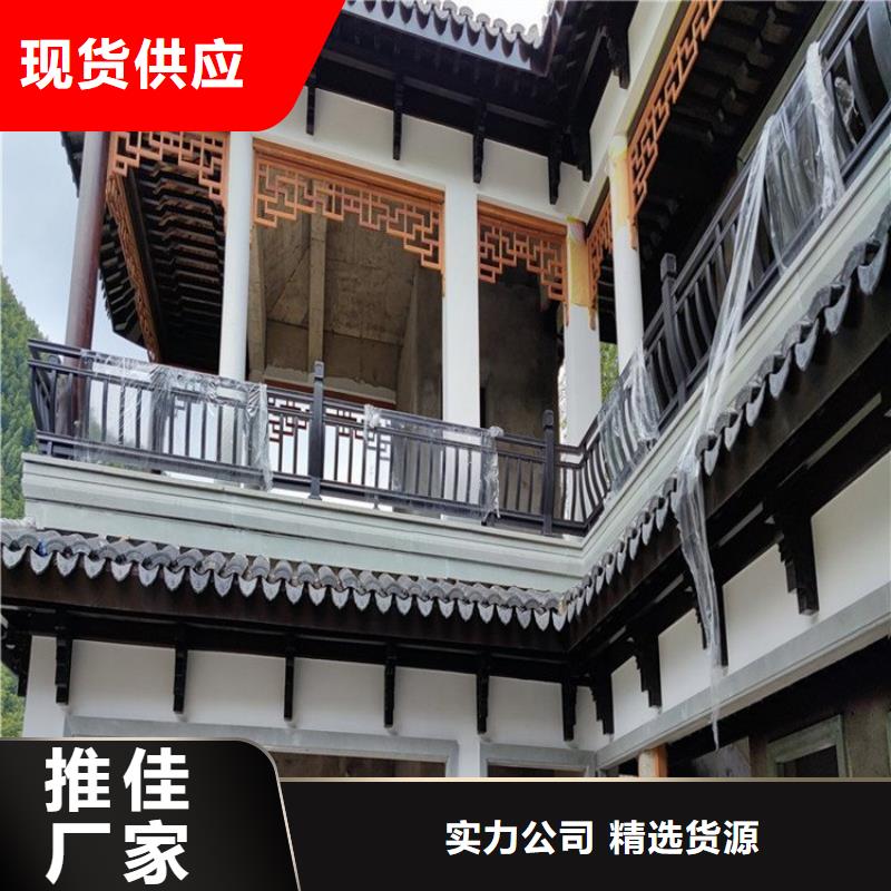 成品檐沟-视频-玉溪市成品檐沟-同城可服务区域易门|通海|德宏|红河|昆明|大理