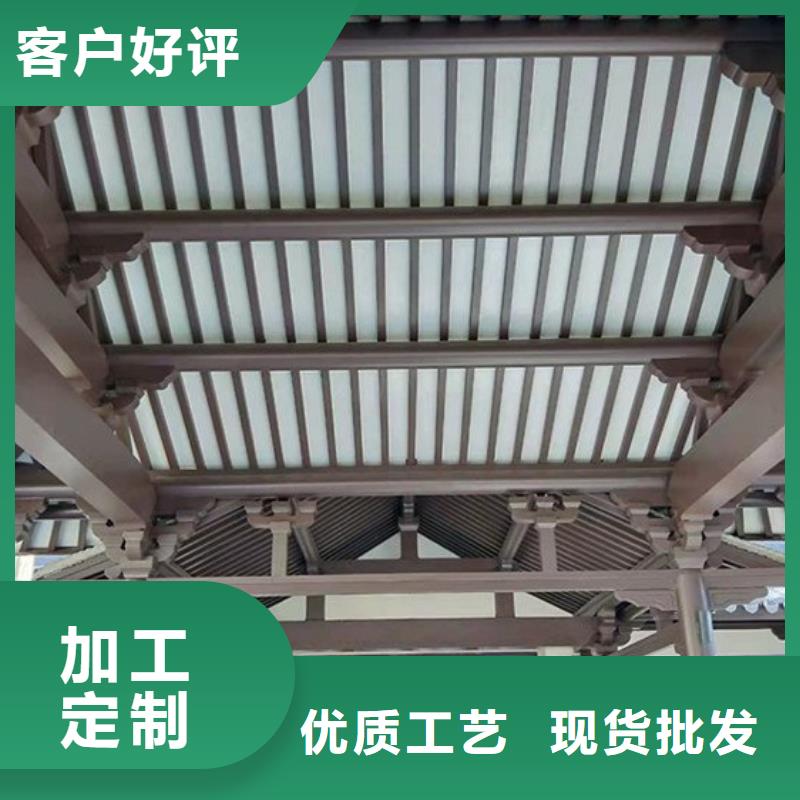 成品檐沟-视频-贵州省黔西南市|册亨|普安|贵阳|黔南|遵义|安顺|六盘水|毕节|铜仁成品檐沟-铭镜
