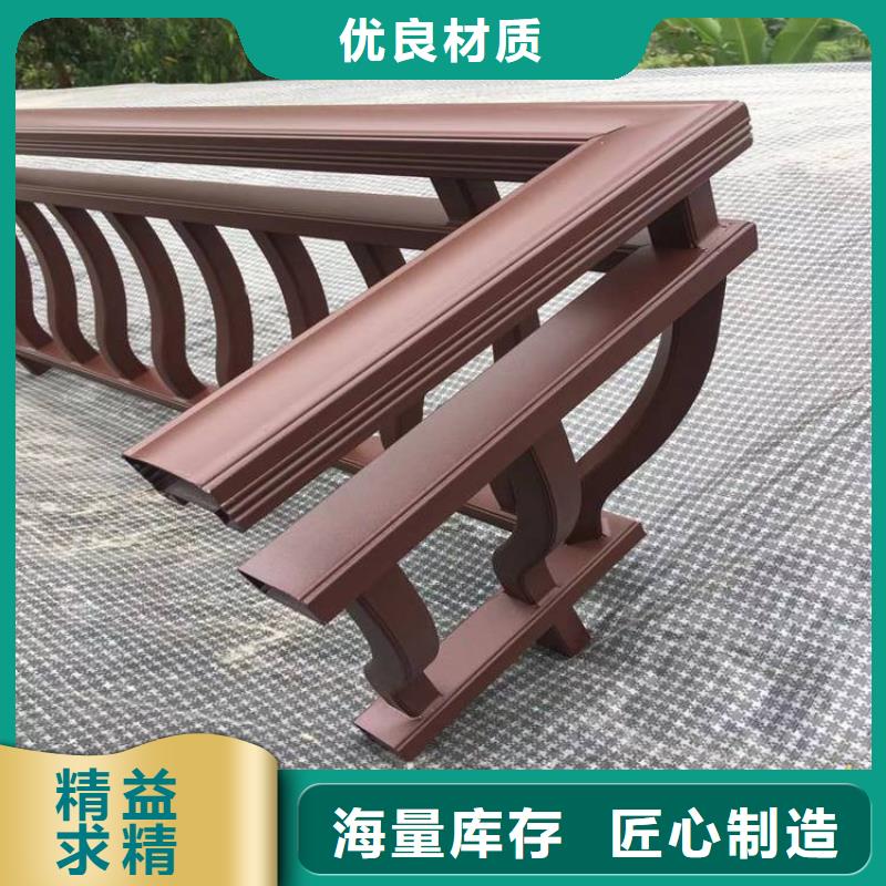 铝代木古建,铝合金仿古建筑材料品质商家