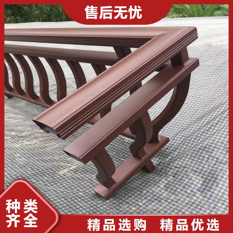 成品檐沟-视频-斗门|香洲|潮州|揭阳|佛山|惠州|茂名成品檐沟用心制造-铭镜新型建材(珠海市分公司)