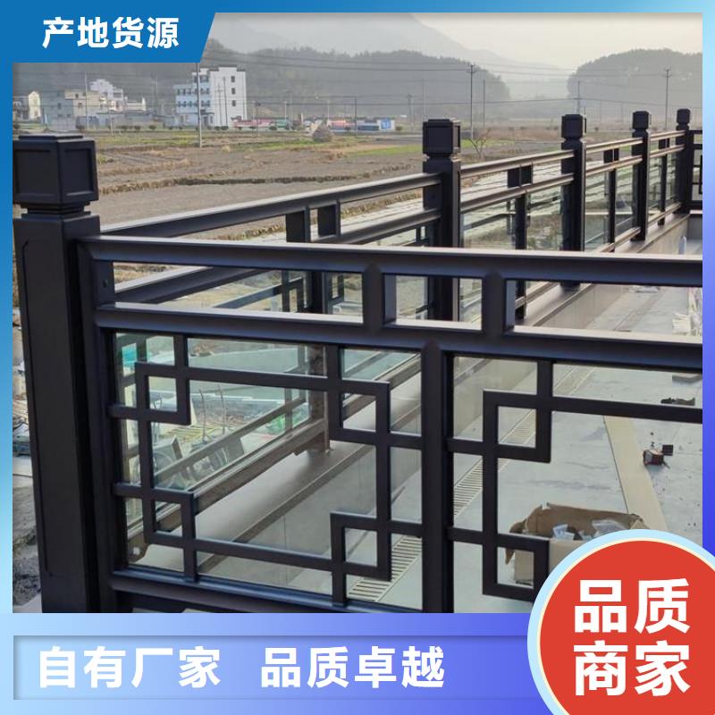 铝代木古建金属封檐板买的放心安兴用的舒心