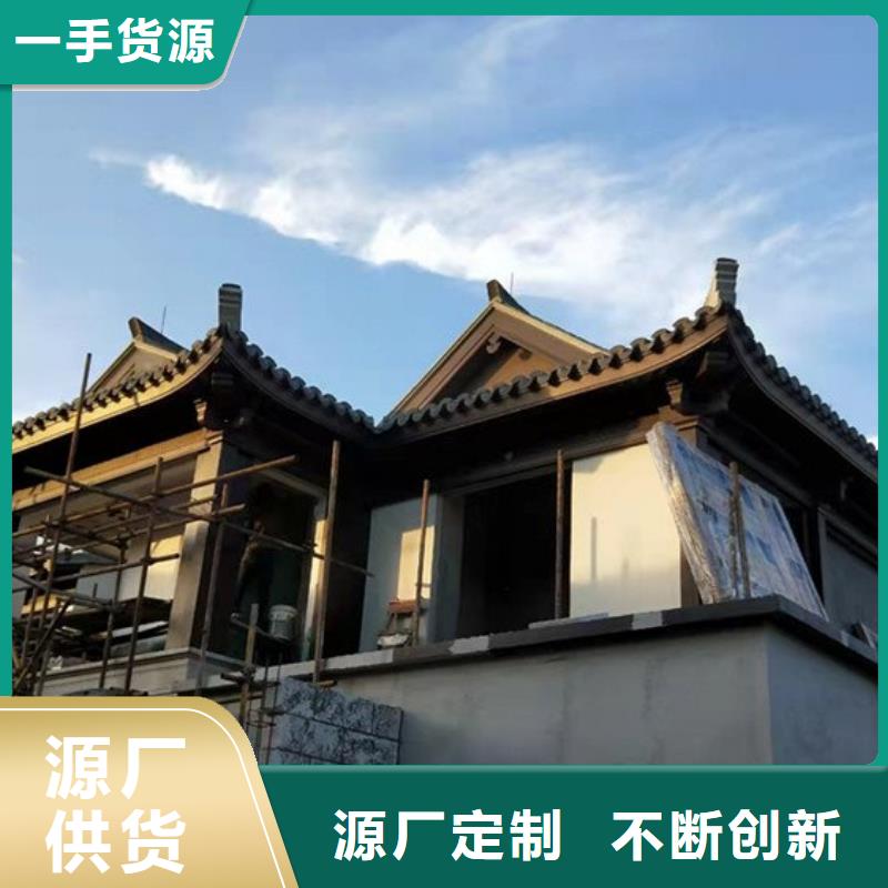 成品檐沟-视频-河南省洛阳市铭镜成品檐沟可服务区域汝阳|伊川|开封|南阳|信阳|新乡|焦作等