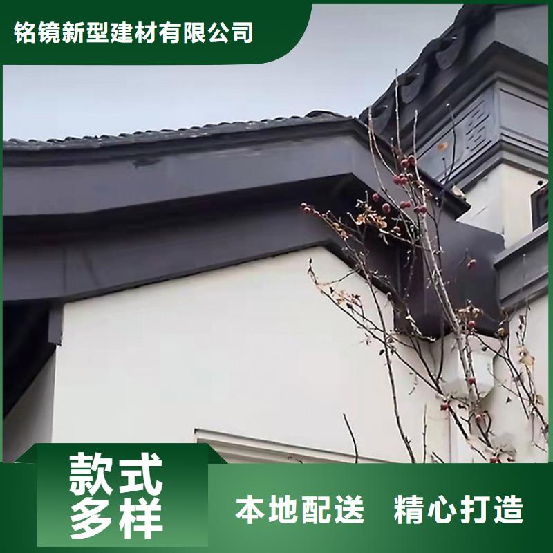 铝代木古建铝合金仿古建筑材料产地直销
