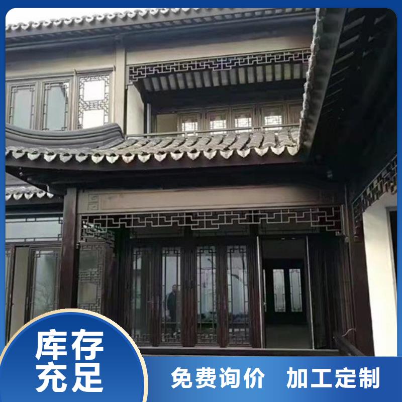 铝代木古建,长廊座椅铝代木选择我们选择放心