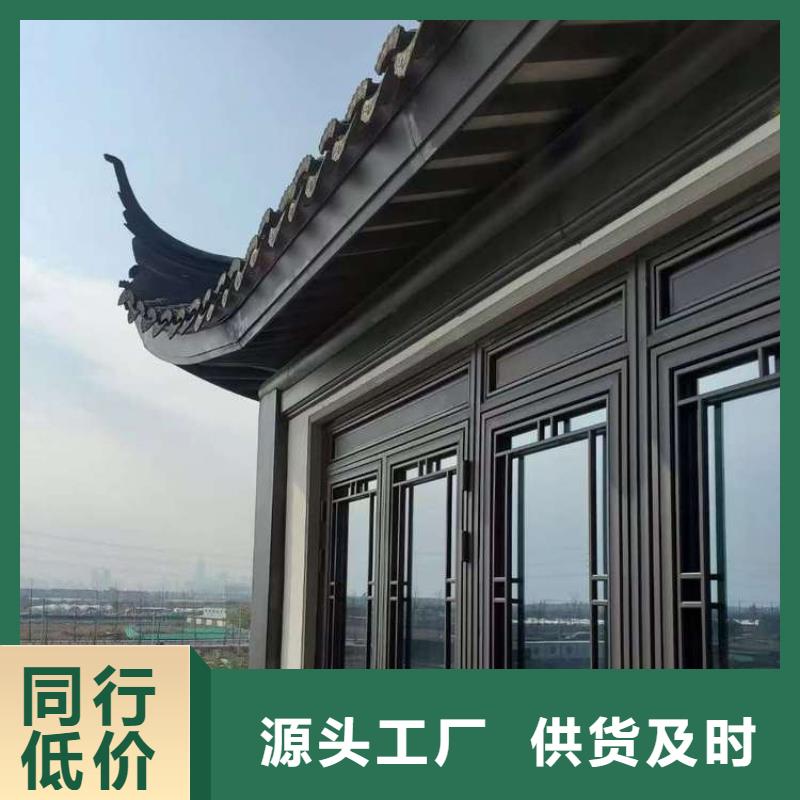 成品檐沟-视频-河南省洛阳市铭镜成品檐沟可服务区域汝阳|伊川|开封|南阳|信阳|新乡|焦作等