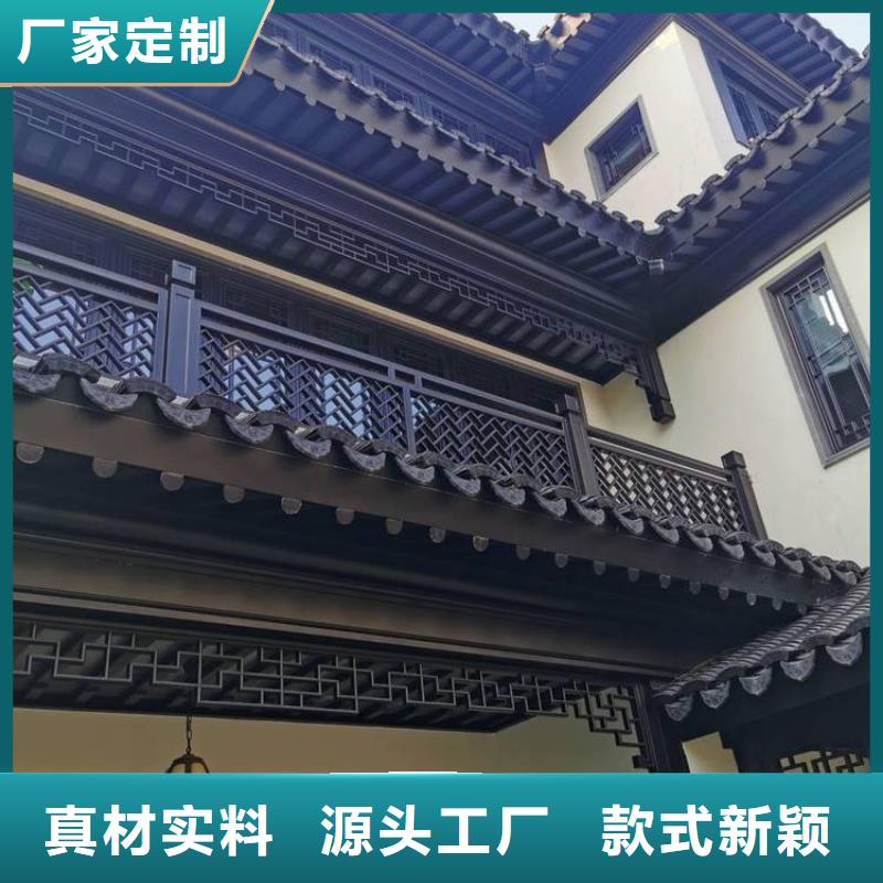 【铝代木古建【古建六角亭】安心购】