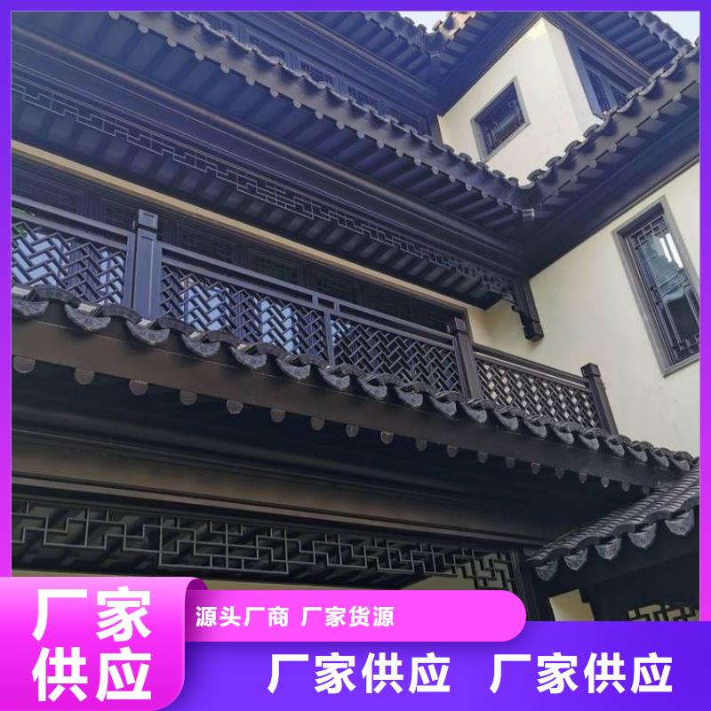 成品檐沟-视频-成品檐沟-直辖台湾(同城)供应商