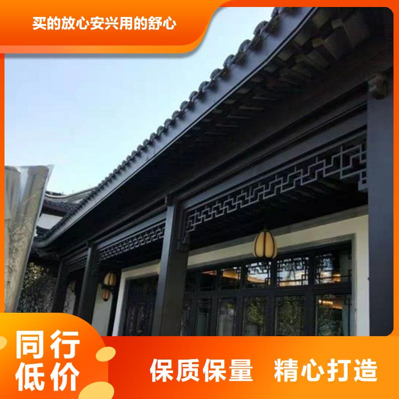 铝代木古建-仿古建筑售后服务完善