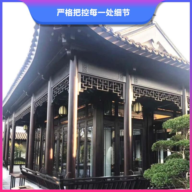 铝代木古建,铝合金仿古建筑材料品质商家