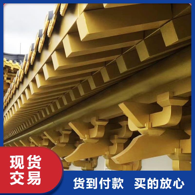 铝代木古建-古建六角亭品牌专营