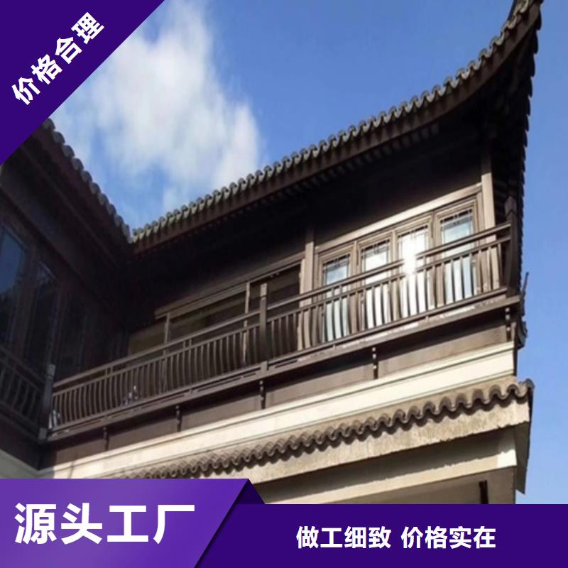 铝代木古建【庭院青石栏杆】支持大批量采购