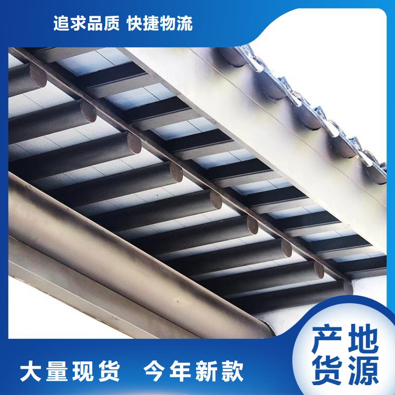 【铝代木古建】-花岗岩防护青石栏杆型号齐全