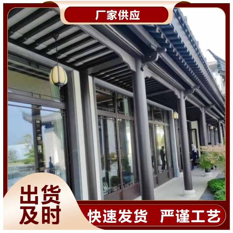 铝代木古建铝合金花板性能稳定
