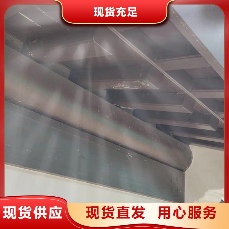 成品檐沟-视频-成品檐沟-直辖台湾(同城)供应商