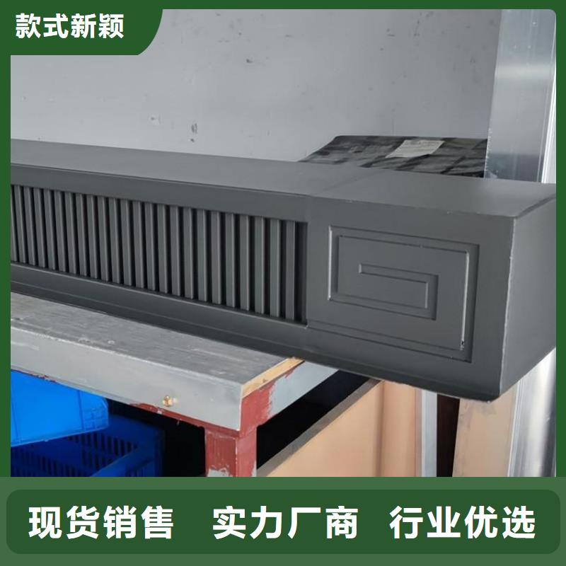 铝代木古建,仿古凉亭价格低