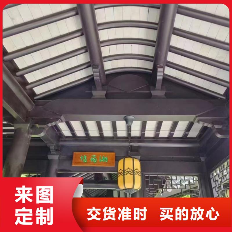 铝代木古建_仿古青瓦一手货源源头厂家