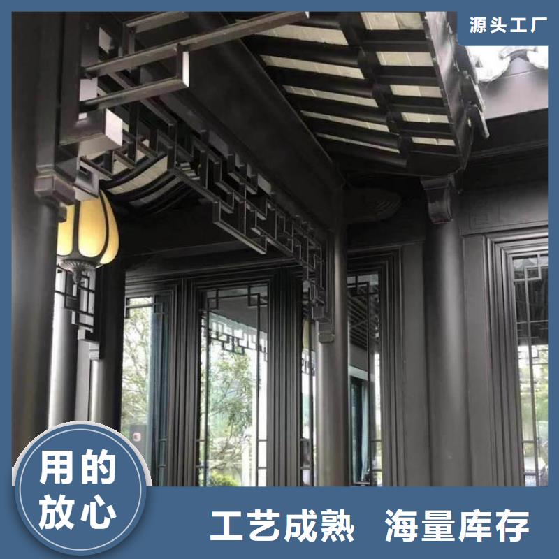 铝代木古建_河堤桥梁石栏板现货