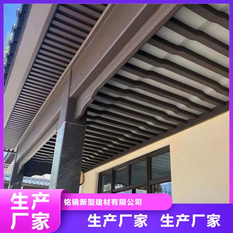 成品檐沟-视频-河南省洛阳市铭镜成品檐沟可服务区域汝阳|伊川|开封|南阳|信阳|新乡|焦作等