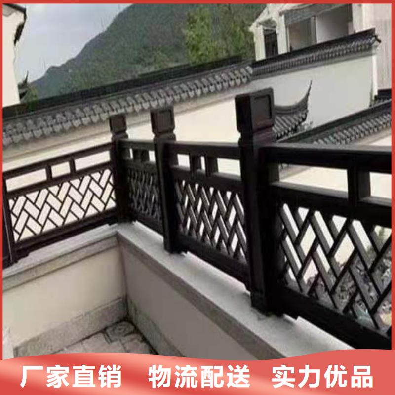 铝代木古建石狮栏杆扶手主推产品