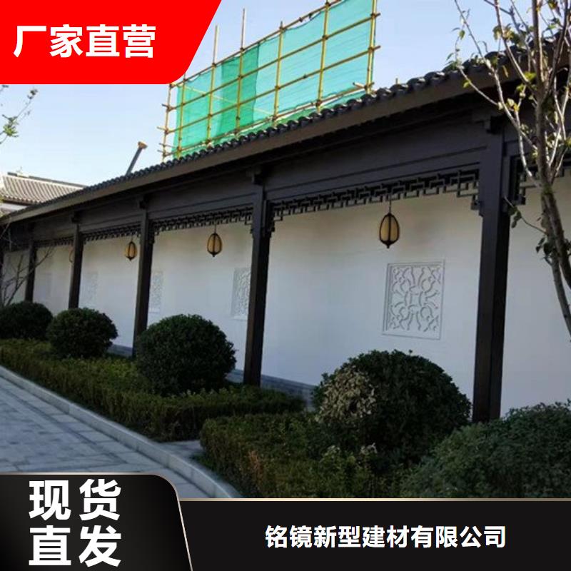 铝代木古建_【方形落水管】货源直销
